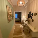 Διαμέρισμα Balmoral Λάρισα